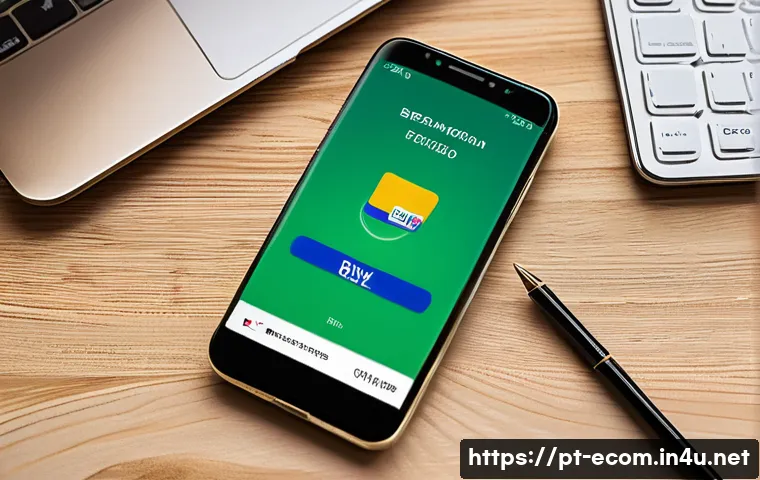 전자상거래 필기 시험 대비 중요 과목 정리 관련 이미지 2