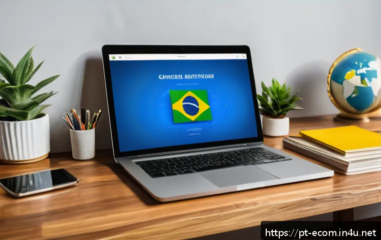 Como uma campanha de marca transformou as vendas online: lições reais do e-commerce brasileiro 3 전자상거래 실무에서 경험한 브랜드 캠페인 성공 사례 관련 이미지 1
